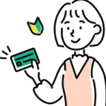 バリ 島 カー チャーター レストラン予約無料