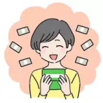 バリ 島 カー チャーター 余計な支払いなし